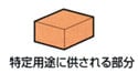 //a-ask.co.jp/files/libs/228/202003311734018051.jpg